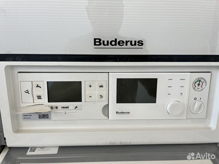 Котел Buderus logomax plus gb172-42