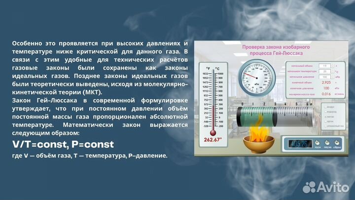 Презентации, постеры, изображения для соцсетей