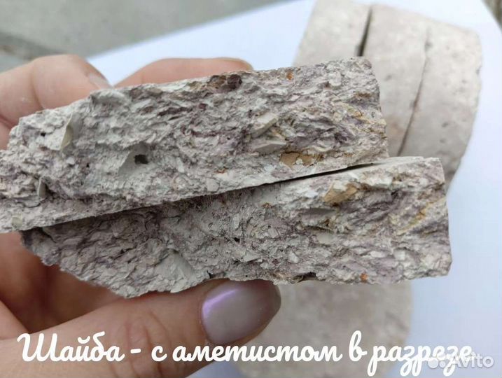 Глиномелочекшайбочкиподушечки