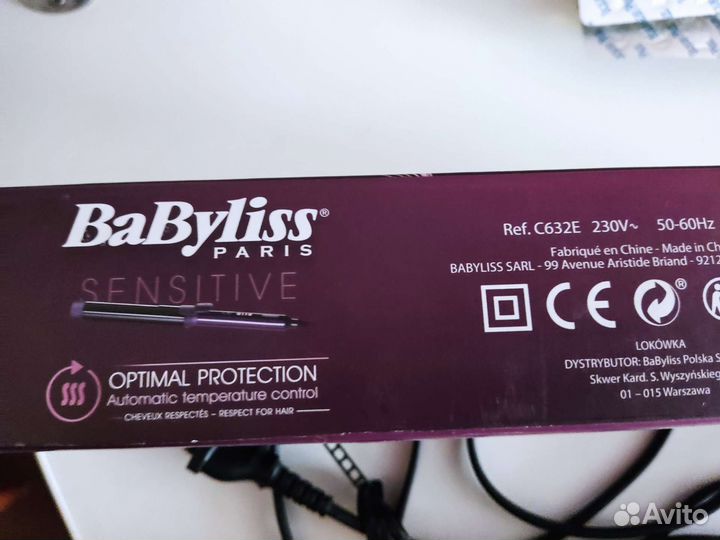 Плойка babyliss