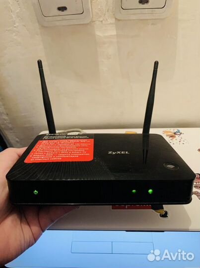 Zyxel Keenetic Lite II