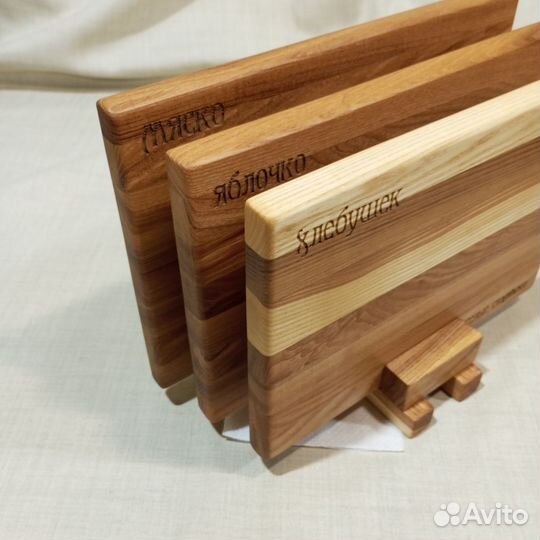Набор разделочных досок на подставке, ясень