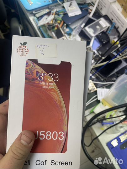 Дисплей iPhone x