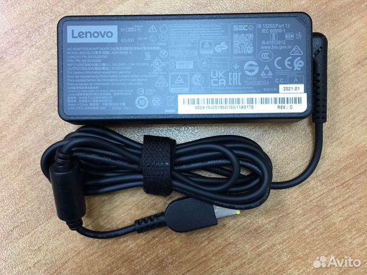 Блок питания (новый в упаковке) Lenovo