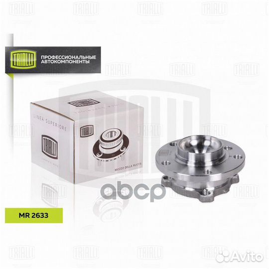 Ступица с подшипником BMW 1(F20) 11/3(F30) 11