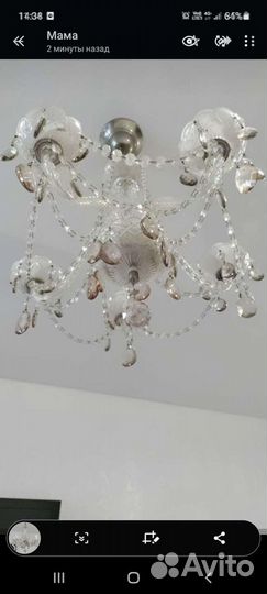 Люстра хрустальная