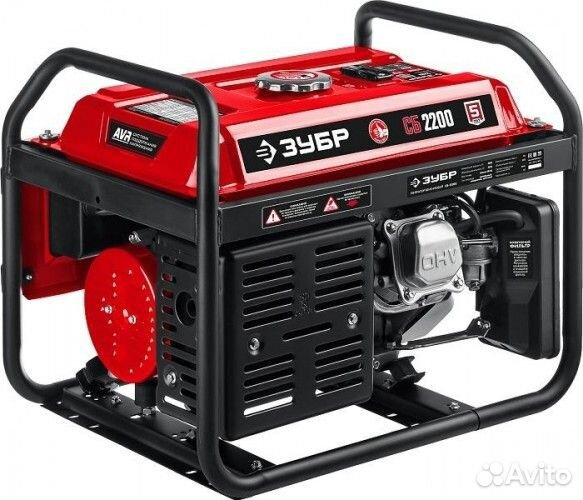 Генератор бензиновый зубр сб-2200