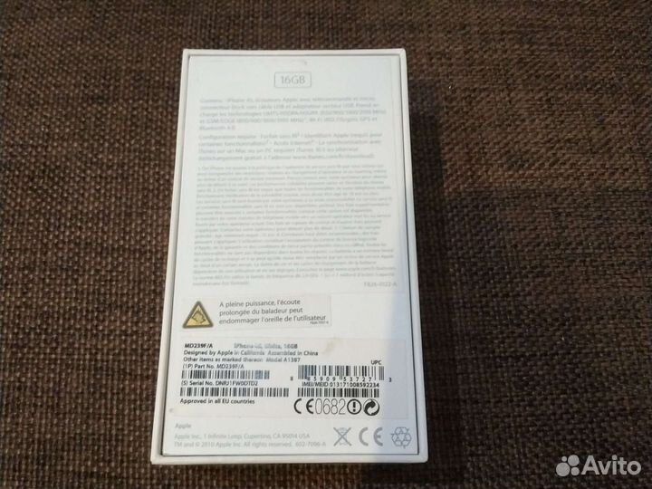 Коробка от iPhone 4s 16GB