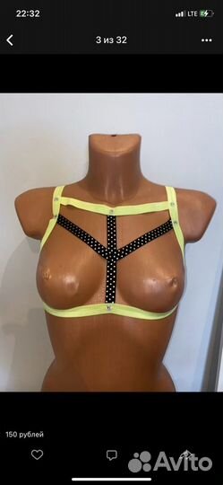 Портупея Костюм для танцев гоу гоу go go