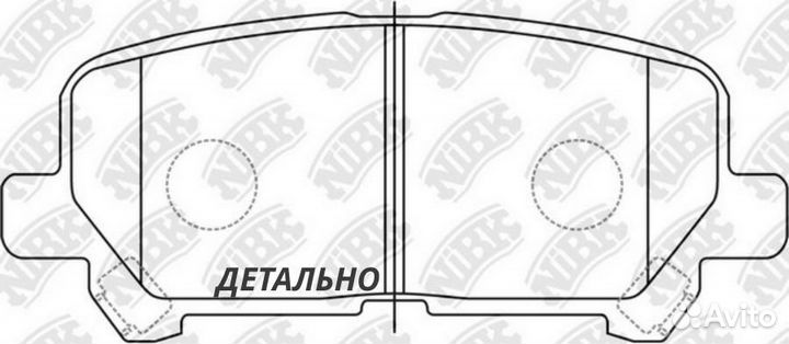Колодки тормозные дисковые
