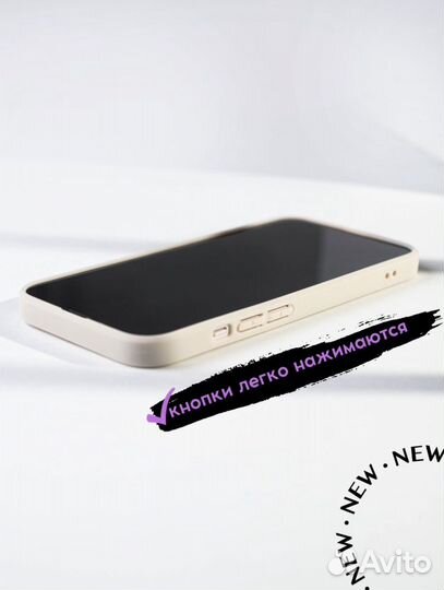 Чехол на 13 с принтом и защитой камеры