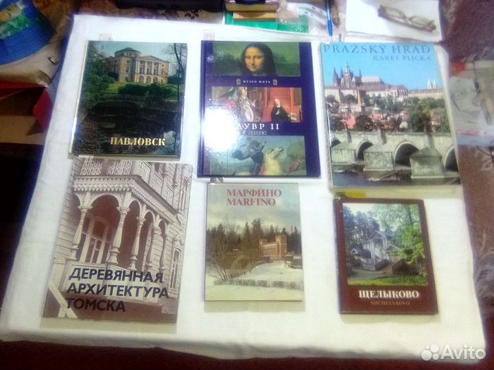 Книги - фотоальбом