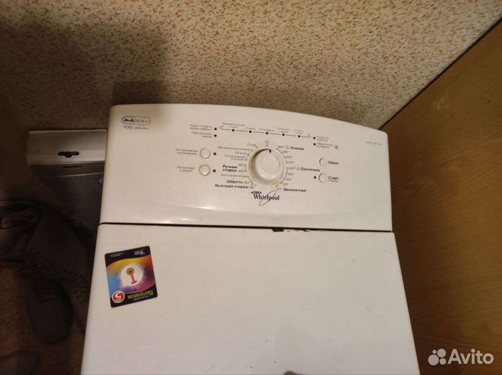 Стиральная машинка Whirpool