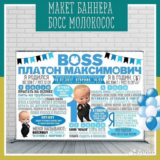 Дизайн макетов