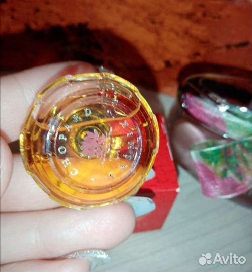 Emper, Mary Kay, Chopard