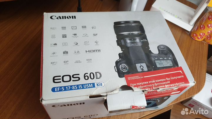 Коробка от фотоаппарата canon 60d