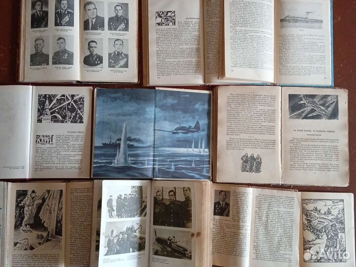Книги о летчиках и авиаторах