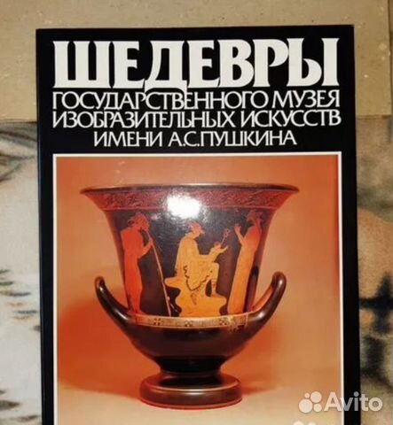 Книга 