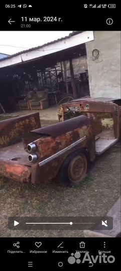 Сиденье старые