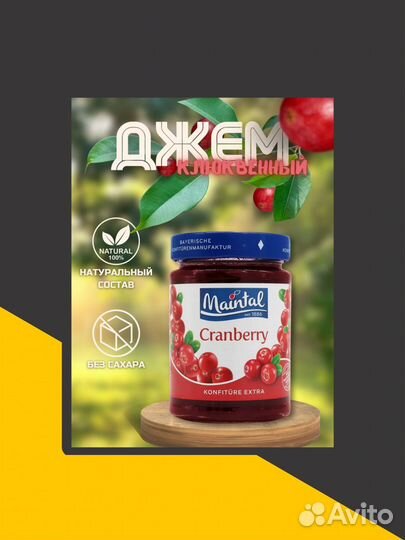 Инфографика для маркетплейсов wildberries/ ozon