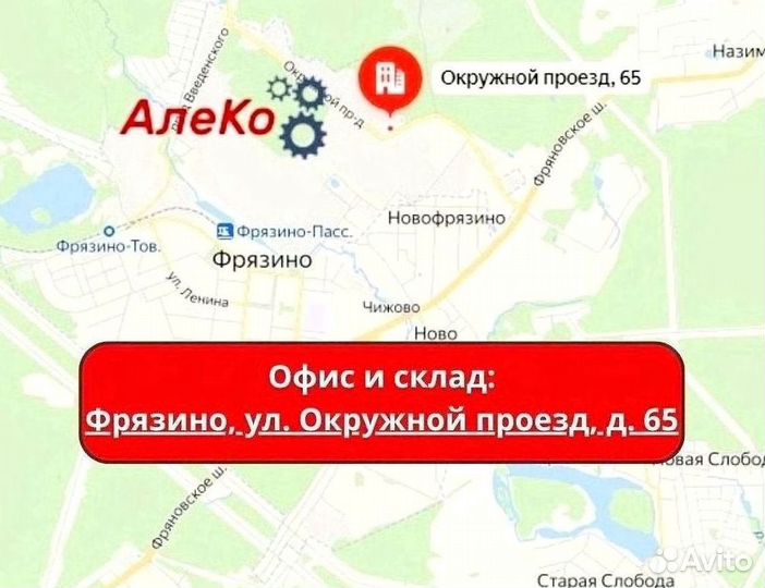 Проволока молибденовая