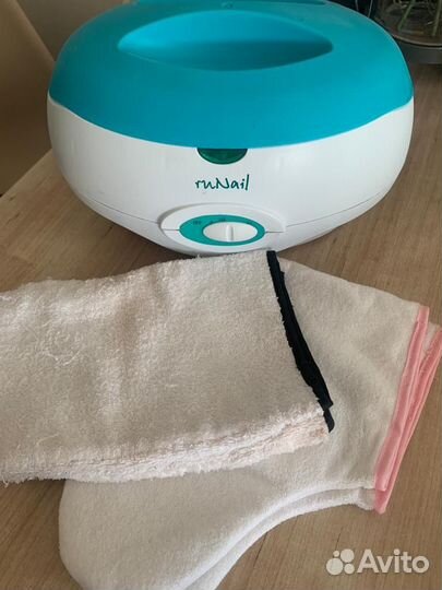 Парафиновая ванночка