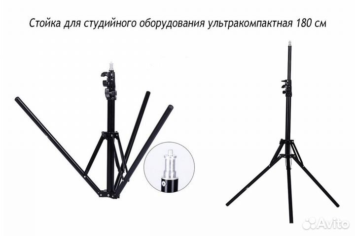 Стойки, крепления для вспышек и света, сумки