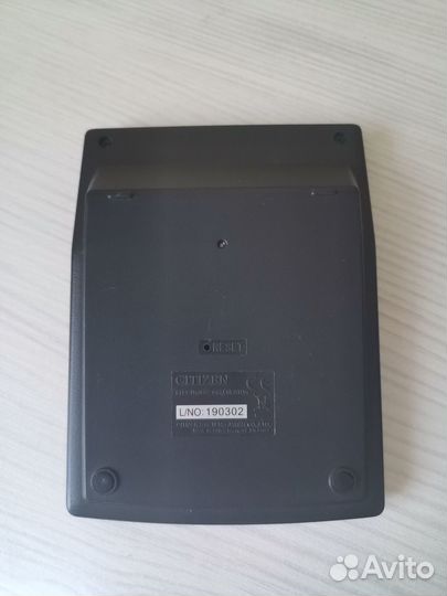 Калькулятор бухгалтерский citizen CMB1201-BK