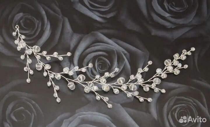 Свадебная диадема, диадема для волос. Новая