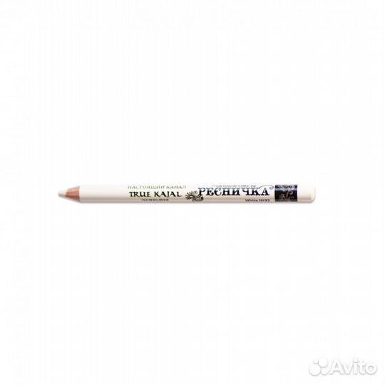 Кайал для подводки внутреннего века 