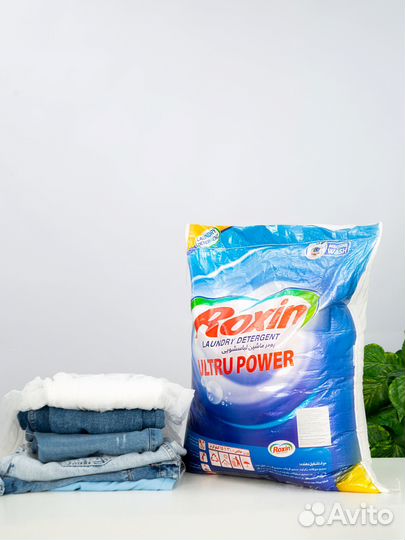 Стиральный порошок 15 кг