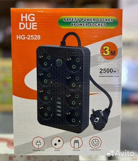 Удлинитель 3 м/ сетевой фильтр 8 розеток