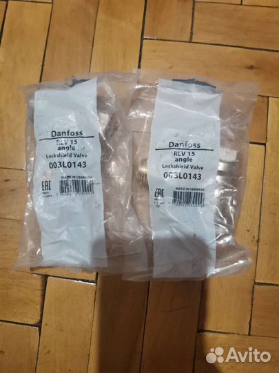 Запорный (отсечной) клапан Danfoss RLV 15