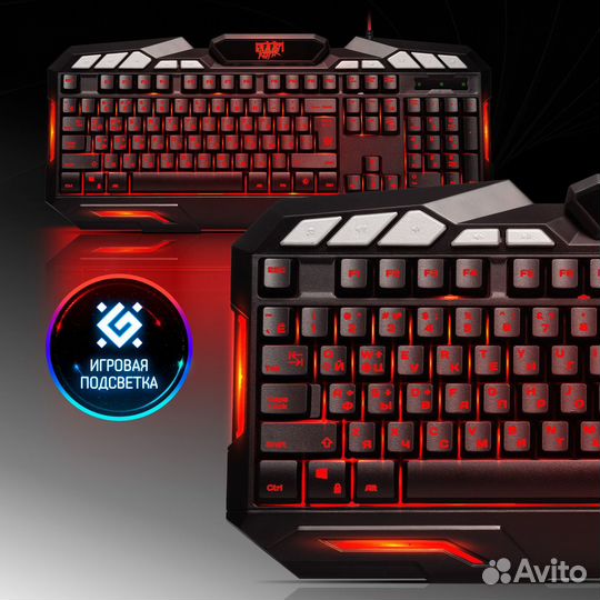 Клавиатура игровая проводная