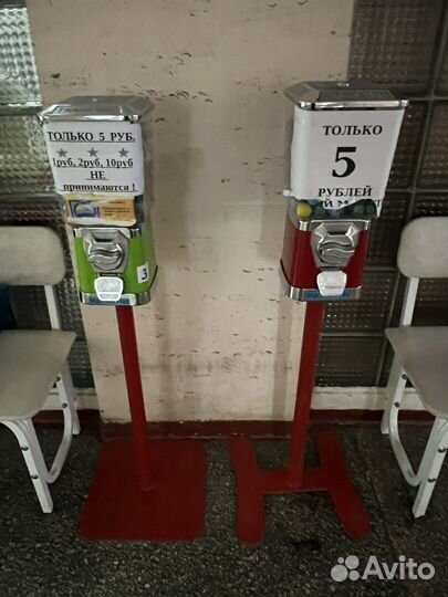 Вендинговые кофейные аппараты