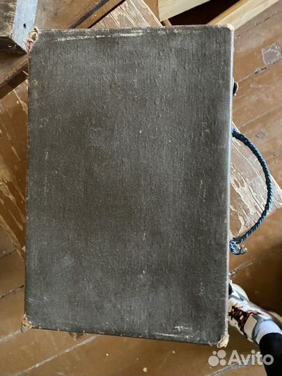 Нитки мулине СССР