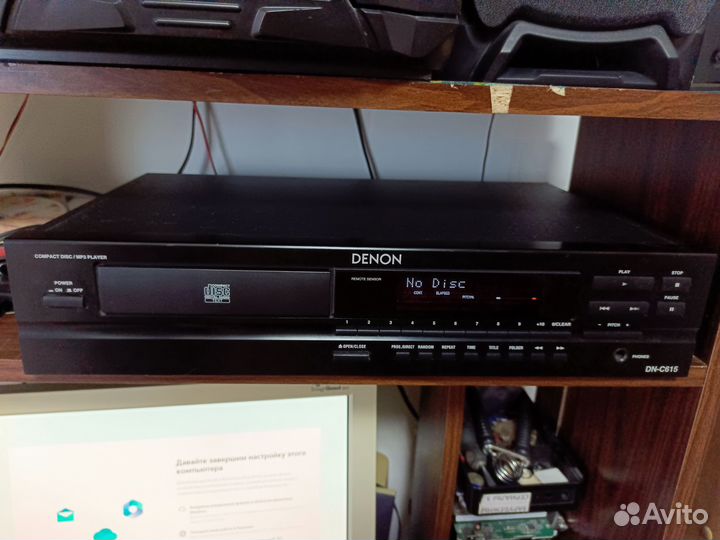 Профессиональный cd\mp3 denon DN-C615