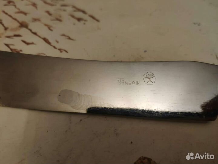 Набор кухонных ножей холхома СССР