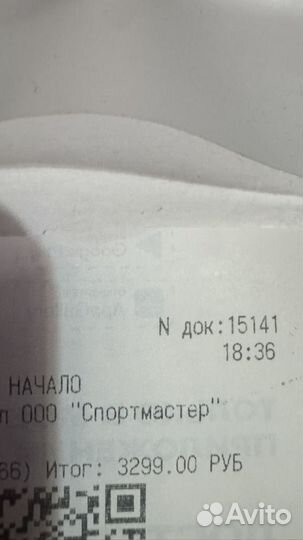 Перчатки для мма