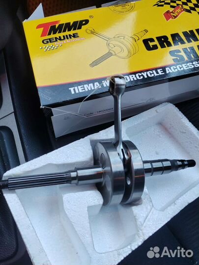 Тюнинг коленвал Yamaha jog полнощекий