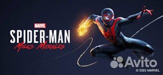 Spider man miles morales ps4 ps5