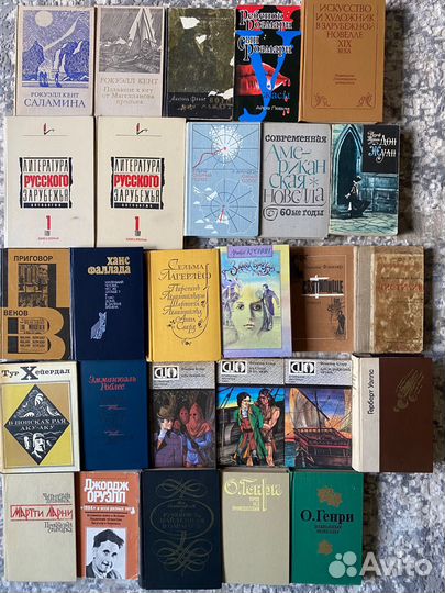 Зарубежные художественные книги
