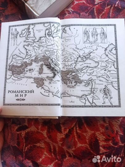 Колин Маккалоу, дилогия 