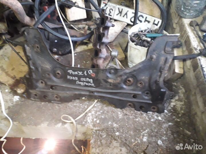 Подрамник Ford Focus I передний задний