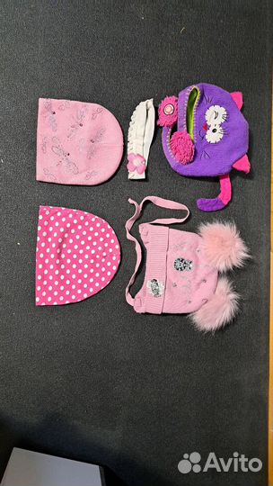 Детские шапки