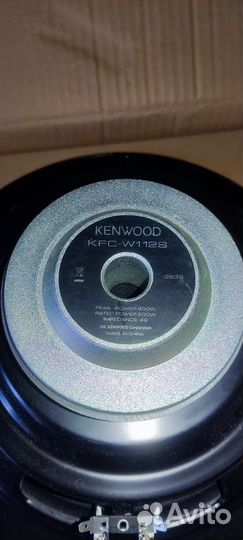 Сабвуфер Kenwood kfc-w112s