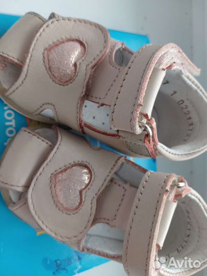 Сандали для девочки Котофей 17рр