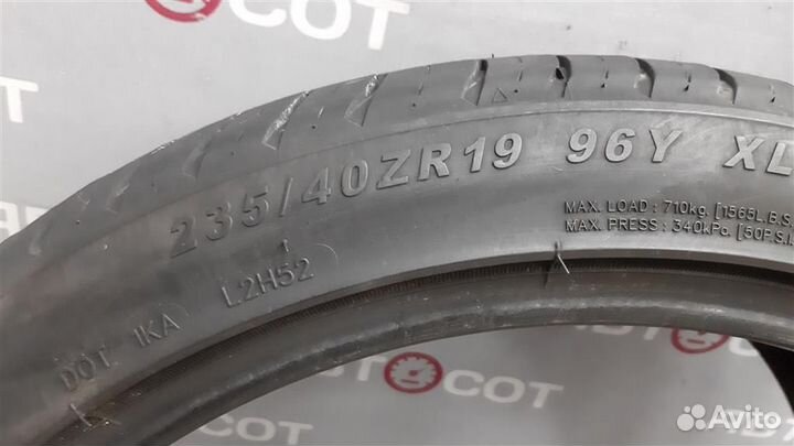 Cosmo Mucho Macho 235/40 R19