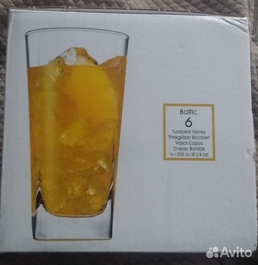 Набор стаканов