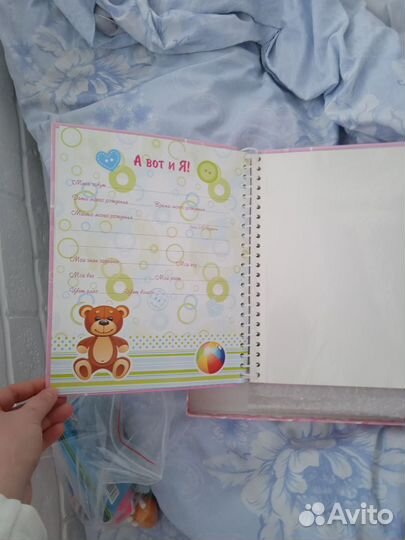 Фотоальбом детский